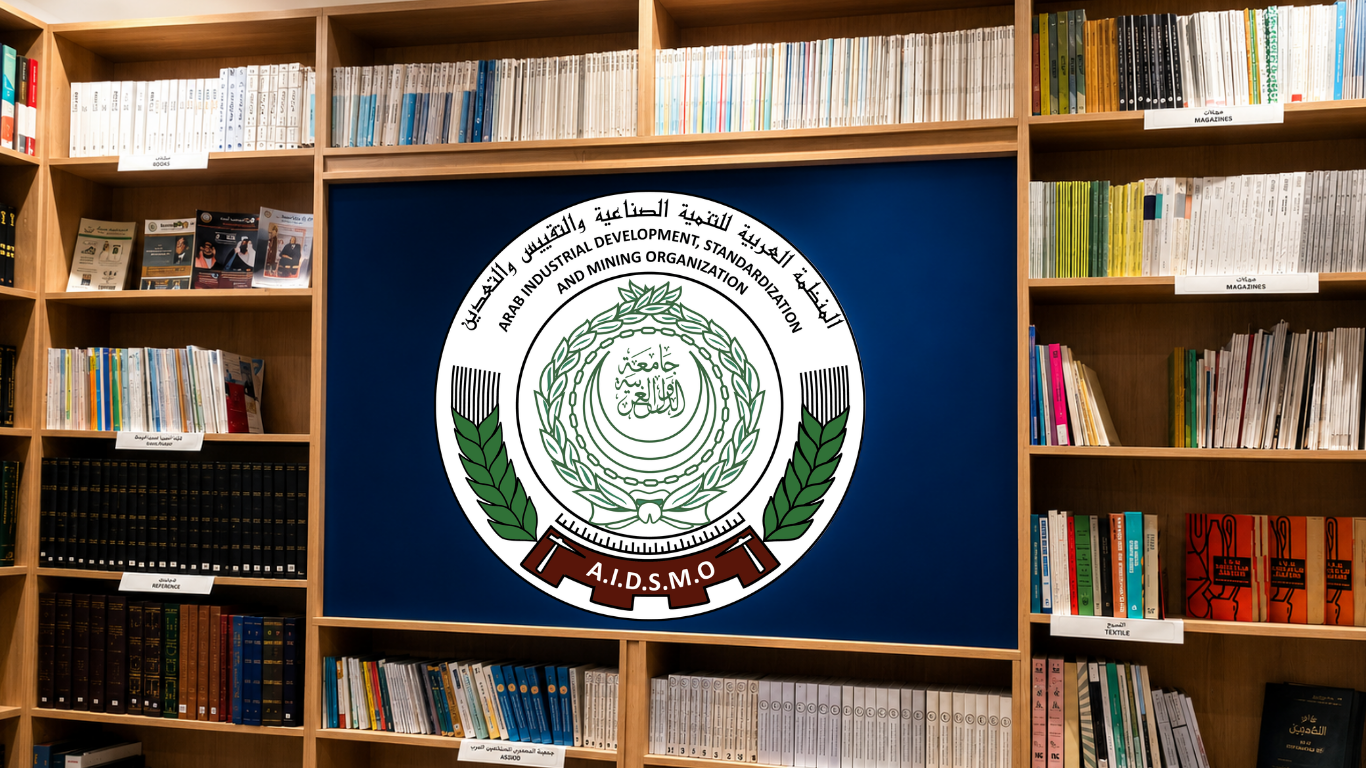 مساحة بحث هادئة في المكتبة الرقمية الذكية