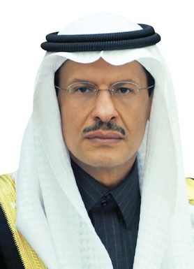 صورة صاحب السمو الملكي الأمير عبد العزيز بن سلمان بن عبد العزيز آل سعود