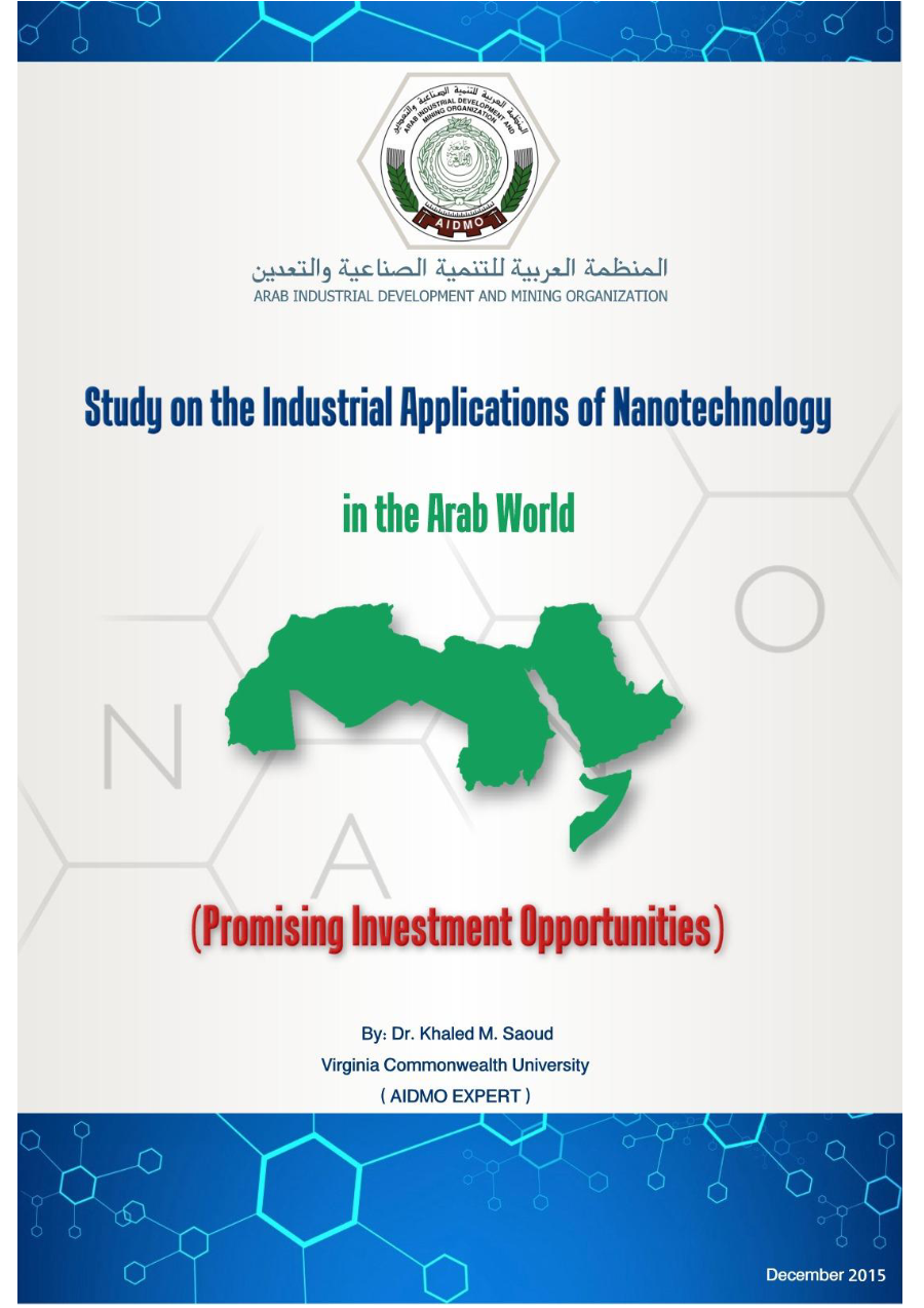 A preliminary study on the Industrial Applications of Nanotechnology in the Arab World-fanal