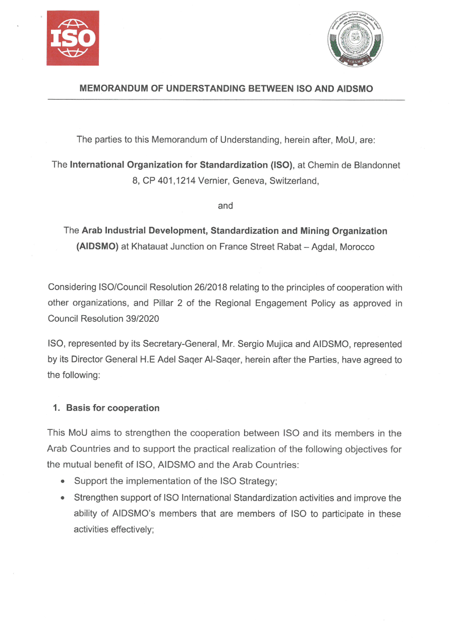 AIDSMO ISO MoU - Mar. 2023
