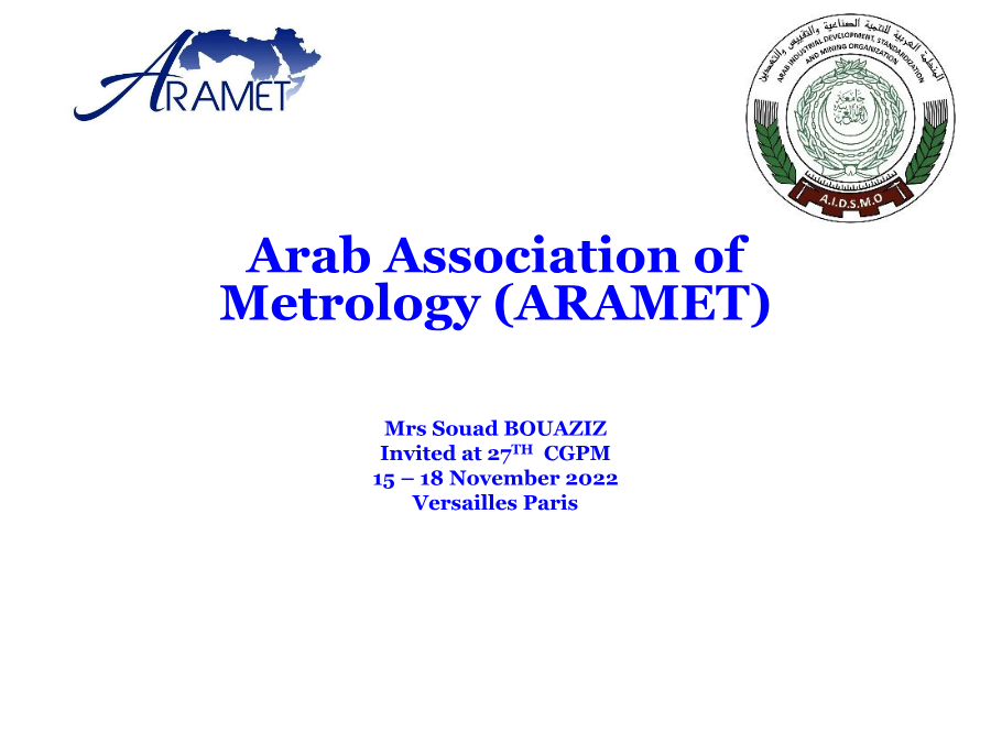 Arab Association of Metrology (ARAMET)