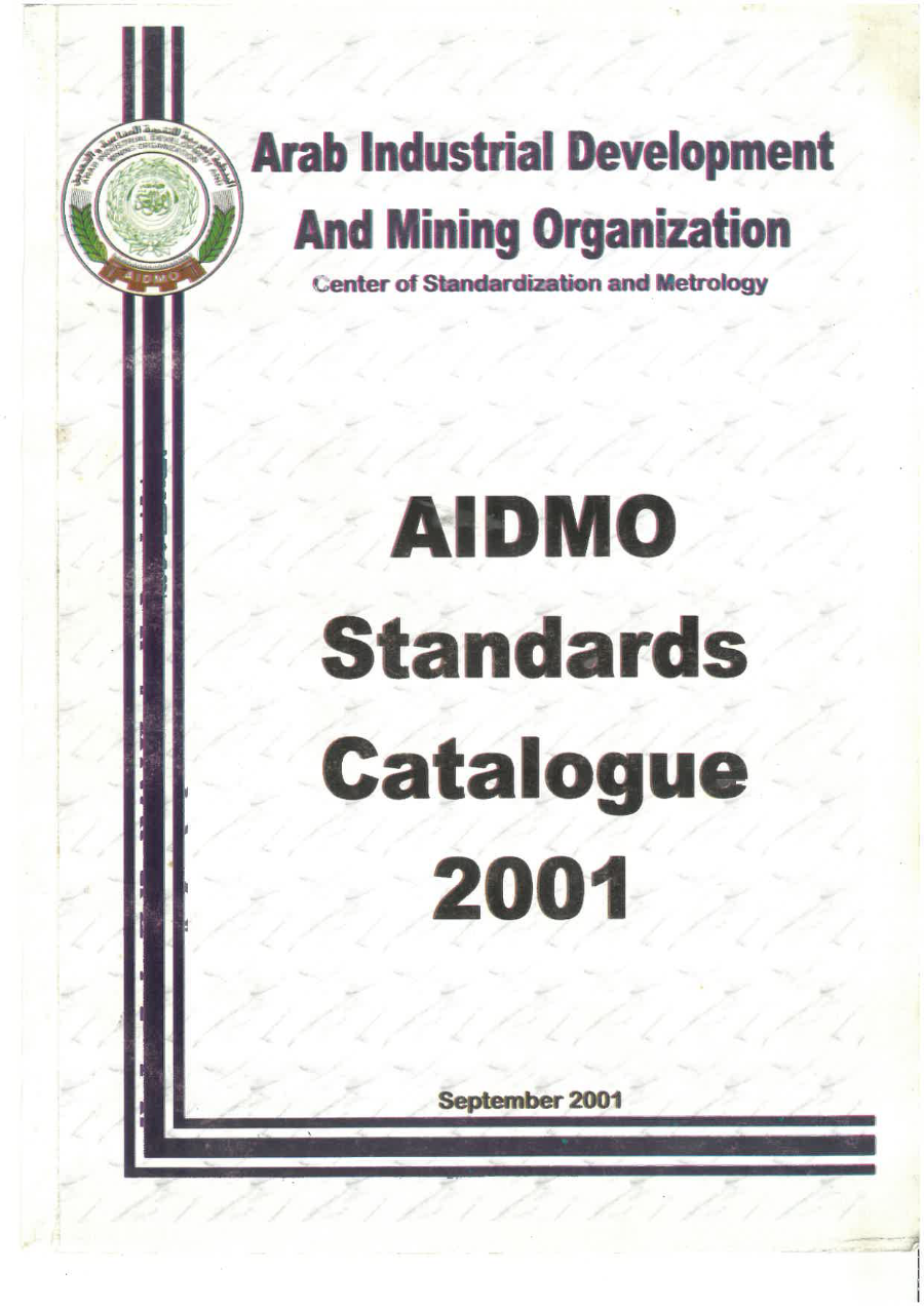 aidmo standards catalogue 2001