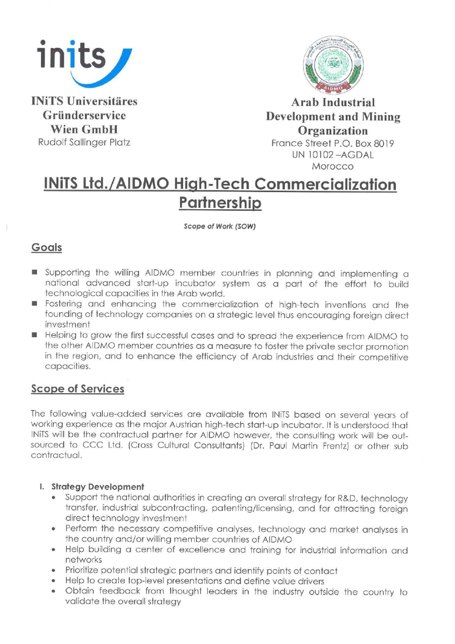 aidsmo High tech commercialization pertnership